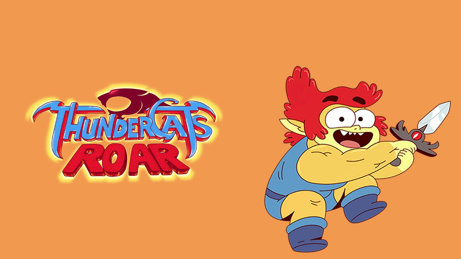 when is the new thundercats cartoon coming out